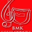 BMK-Schlitters